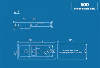 SUDOPERA U-205 - Image 12