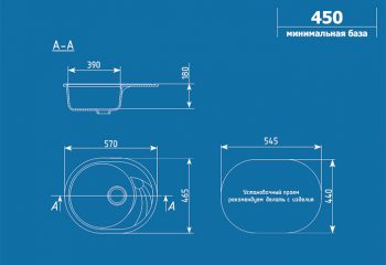 SUDOPERA U-403 - Image 12