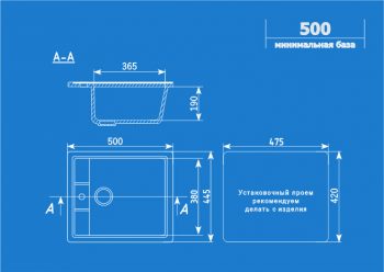 SUDOPERA U-406 - Image 12