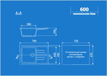 SUDOPERA U-400 - Image 2