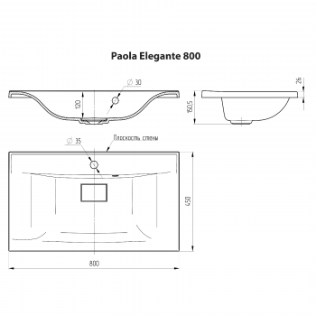 Paola Elegante 800 - Image 6