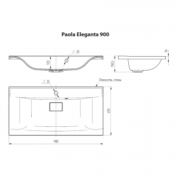 Paola Elegante 900 - Image 8